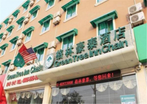 Отель GreenTree Inn ShanDong JiNan Bus Terminal Station Express Hotel  Цзинань